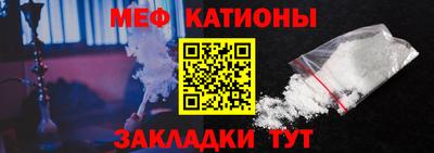 скорость mdpv Свободный