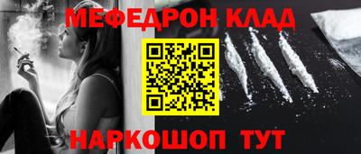 скорость mdpv Свободный