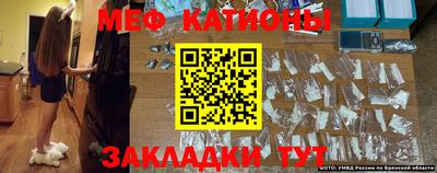 скорость mdpv Свободный