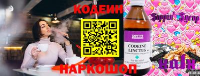 амф Севастополь