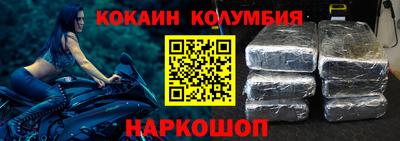 скорость mdpv Свободный