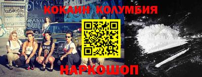 а пвп мука Северобайкальск