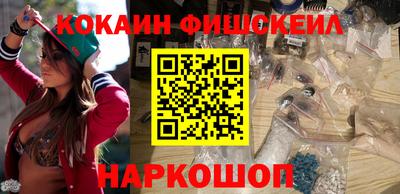 скорость mdpv Свободный