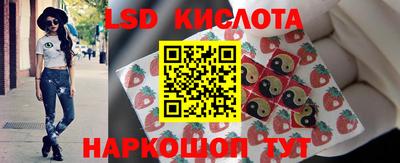 амф Севастополь