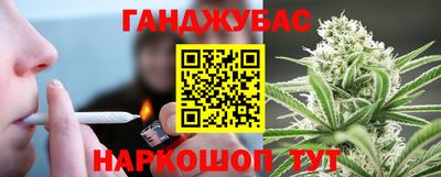 а пвп мука Северобайкальск