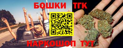 а пвп мука Северобайкальск