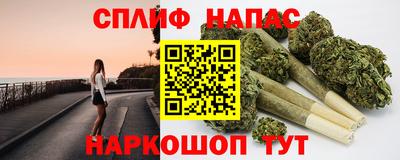 скорость mdpv Свободный