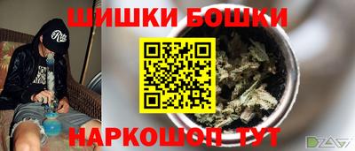 скорость mdpv Свободный