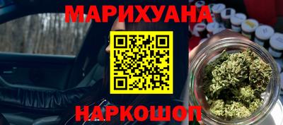 а пвп мука Северобайкальск