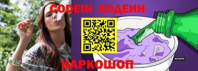 скорость mdpv Свободный