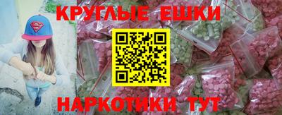 а пвп мука Северобайкальск