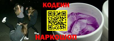 скорость mdpv Свободный