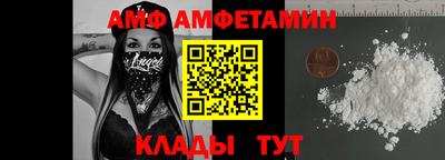 а пвп мука Северобайкальск