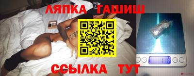 амф Севастополь