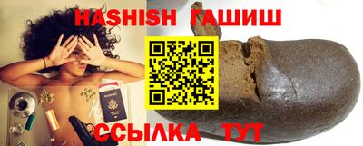 амф Севастополь