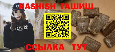 амф Севастополь