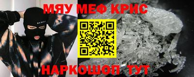скорость mdpv Свободный