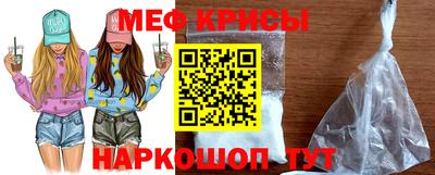 а пвп мука Северобайкальск