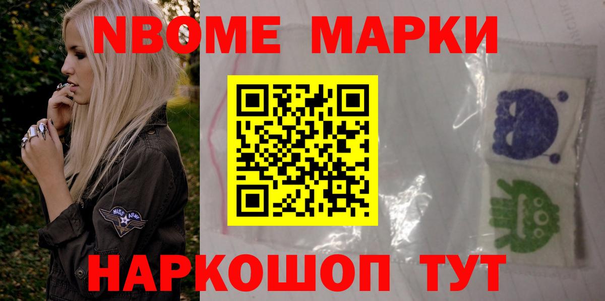 Отрадный  Лсд 25 экстази кислота  ЛСД экстази кислота  LSD-25 экстази  Вход с VPN 